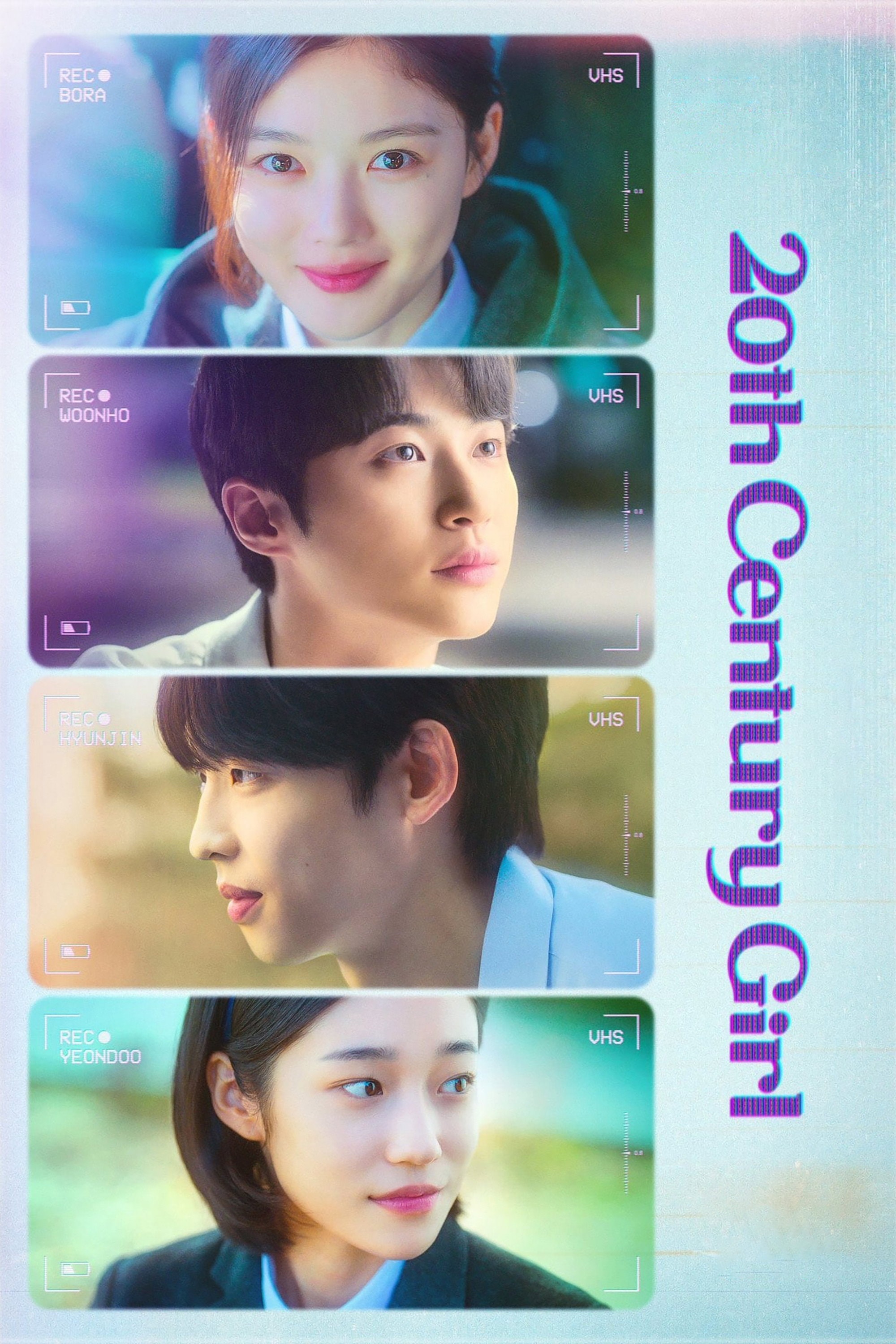 20th Century Girl, 2022